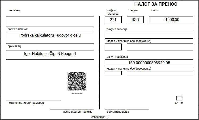 Preuzmite uplatnicu (PDF)